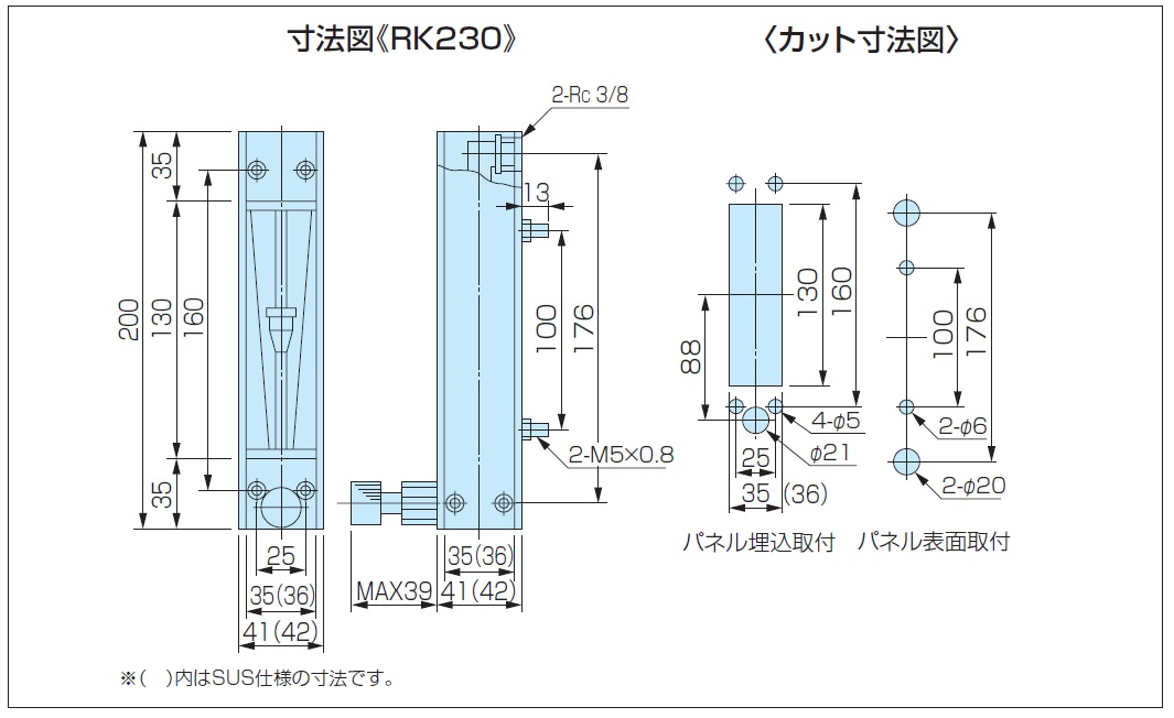 230尺寸图.jpg